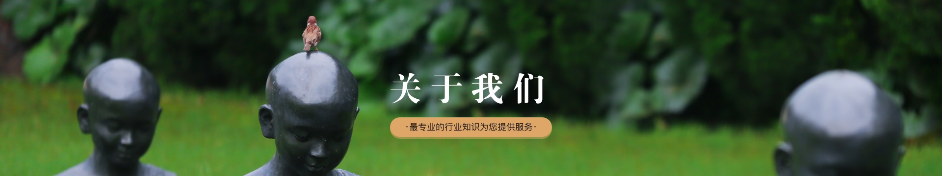 合肥大兴塔陵园